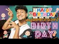 Birth Day - Kunjawas 👶🏻 x 🧔🏻 Valiyawaas | Malayalam Vine | Ikru