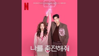 Download lagu Recharge Me mp3