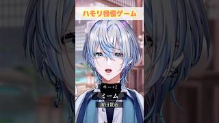 超最新曲の「ミーム/須田景凪」でハモリ我慢できる？！【白噛ましゅー】