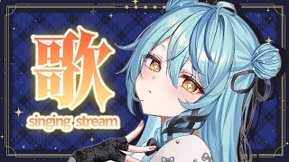 [Vtub] 珠乃井ナナ 歌回