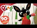 Voosh Birthday And MORE 90 Mins Full Episodes Compilation Bing English