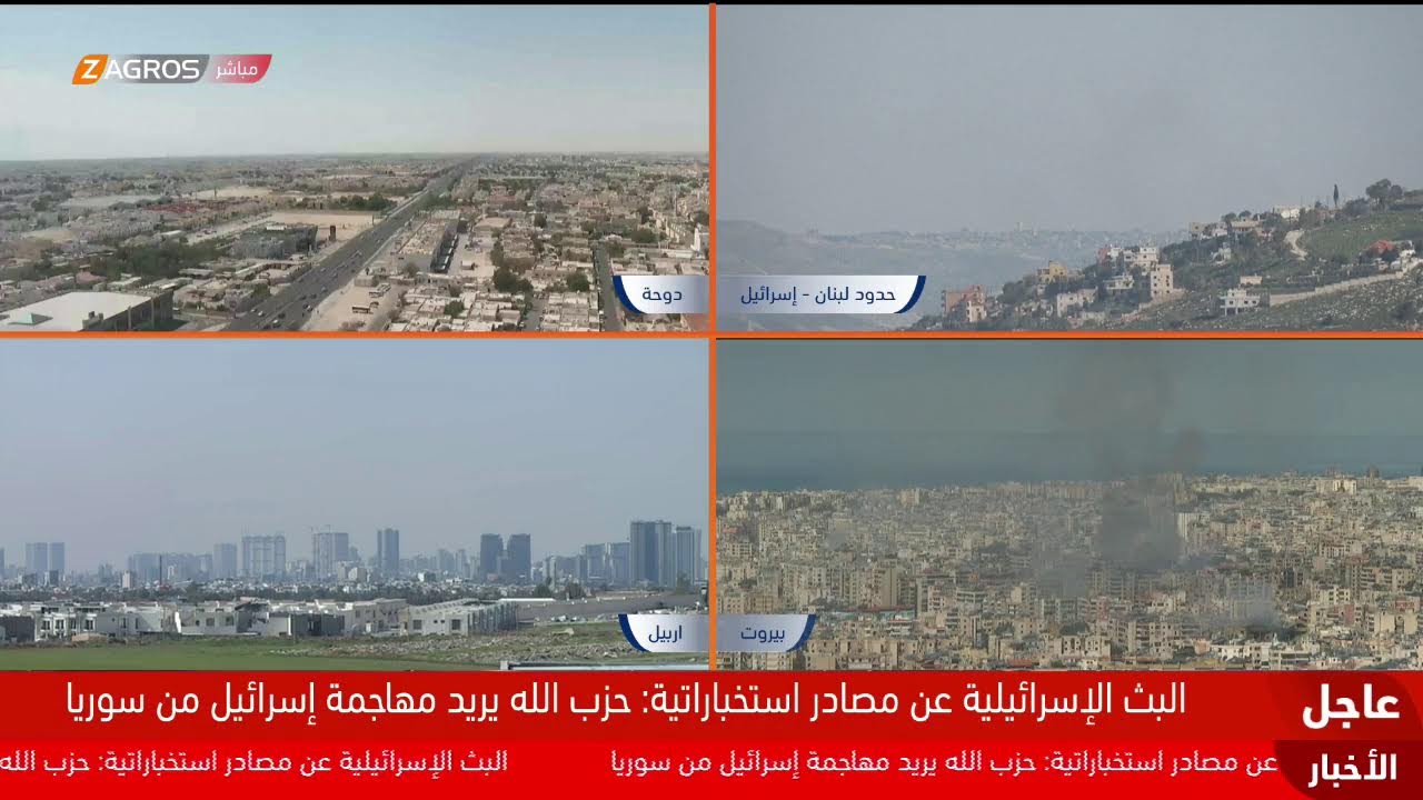 فيديو | الحـ.ــرب في يومها السابع.. استمرار العمليات الأميركية الإسرائيلية ضد إيران والأخيرة ترد