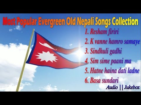 Most popular evergreen old nepali songs collection ||Audio|Jukebox||