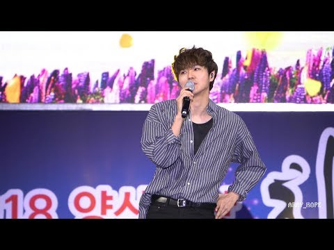 [4k]20180505 #정동하 풀버전 @양산웅상회야제 _직캠FANCAM