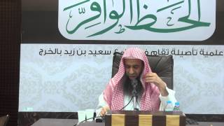 صورة جوامع الأخبار للإمام ابن سعدي من الحديث (37)الي(42)