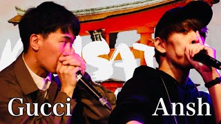 Gucci(大分) vs Ansh(京都)｜KINSAIYA vol.5