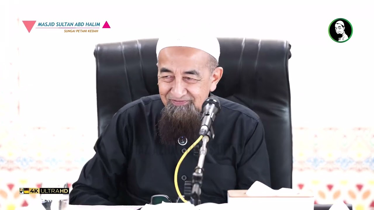 Hukum Guna Tanah Rezab Kerajaan - Ustaz Azhar Idrus