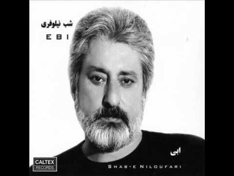Ebi - Tahamol Kon | ابی - تحمل کن