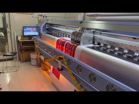 Banner Printing Machine