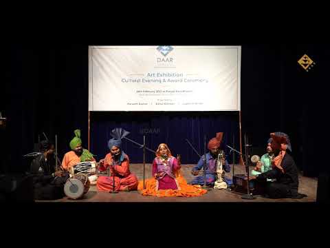 Vanjhali song by DAAR club