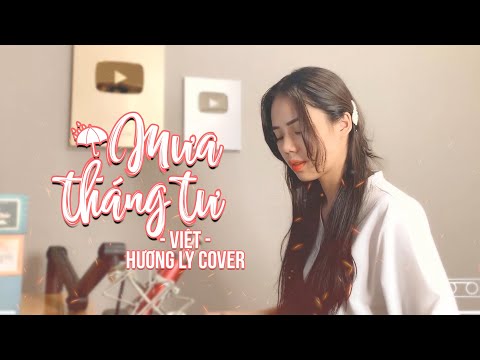 Thể hiện bởi Hương Ly