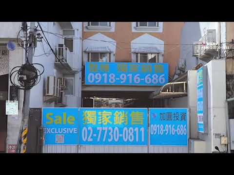 墾丁大街黃金地段I稀有整棟大型物業I獨家銷售