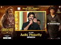 Actor Aadhi Pinisetty Speech At Akhanda2 Thandavam Massive Trailer Launch Event In Karnataka