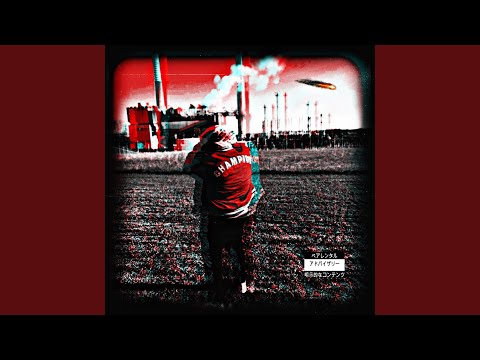 FREE YSL (feat. Tyreckdagoat)