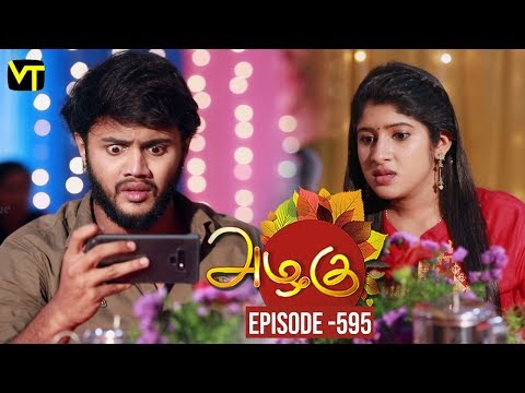 Azhagu - Tamil Serial | அழகு | Episode 595 | Sun TV Serials | 4 Nov 2019 | Revathy | Vision Time Video