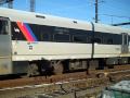 New Jersey Transit 4672