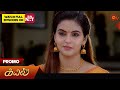 Kayal - Promo | 27 May 2024  | Tamil Serial | Sun TV