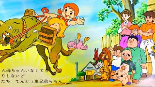 Download lagu The Song Of Tentomushi ' Bersatulah Tentomushi 7 Bintang Harapan ' Full Bahasa Indonesia eps. 19 mp3