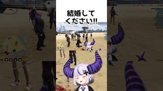 トワ様を諦めきれないラプラスダークネス#shorts #holoGTA