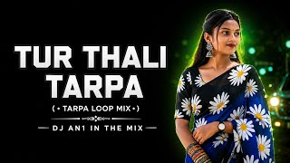 Download lagu TUR THALI TARPA 💕 TARPA MUSIC 2026 || TARPA SONG || TARPA SONG 2026 || NEW TARPA 2026 || TARPA mp3 Download lagu TUR THALI TARPA 💕 TARPA MUSIC 2026 || TARPA SONG || TARPA SONG 2026 || NEW TARPA 2026 || TARPA mp3