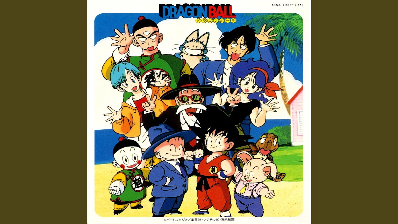 ロマンティックあげるよ