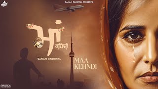 Maa Kehndi song artwork