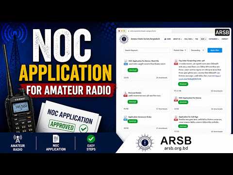 NOC application for amateur radio part 3