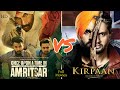 Latest Punjabi Movies Dilpreet Dhillon Roshan Prince BN Sharma Parmish Verma Gurleen Chopra