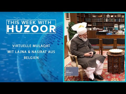 This Week With Huzoor - 16. Dezember 2022 | *mit deutschen Untertiteln