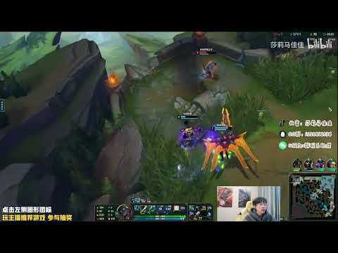 🔴 Sally Senna vs Vayne AD (2000 LP Jungle) - Sally Senna Guide