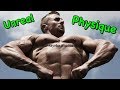 UNREAL Teen Bodybuilder Mitch Costa Styrke Studio