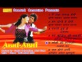 Thori Si Manchali Padmini Ray Hindi Movies Songs