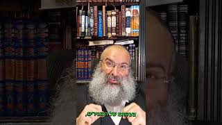 תפילות של מי ה' אוהב יותר▪️ הרב נחמנסון ▪️ () (הרב יהודה לייב נחמנסון) - התמונה מוצגת ישירות מתוך אתר האינטרנט יוטיוב. זכויות היוצרים בתמונה שייכות ליוצרה. קישור קרדיט למקור התוכן נמצא בתוך דף הסרטון