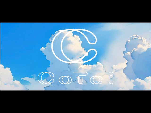 ”未完成を肯定する”新アイドルグループ「CoTei」メンバー解禁! 3 YouTubeサムネイル