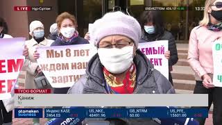 ҮЛЕСКЕРЛЕР: ҚҰРЫЛЫСЫ ТҰРАЛАП ҚАЛҒАН ТҰРҒЫН ҮЙ КЕШЕНДЕРІН ИНВЕСТОРЛАР ЕМЕС, МЕМЛЕКЕТ САЛСЫН