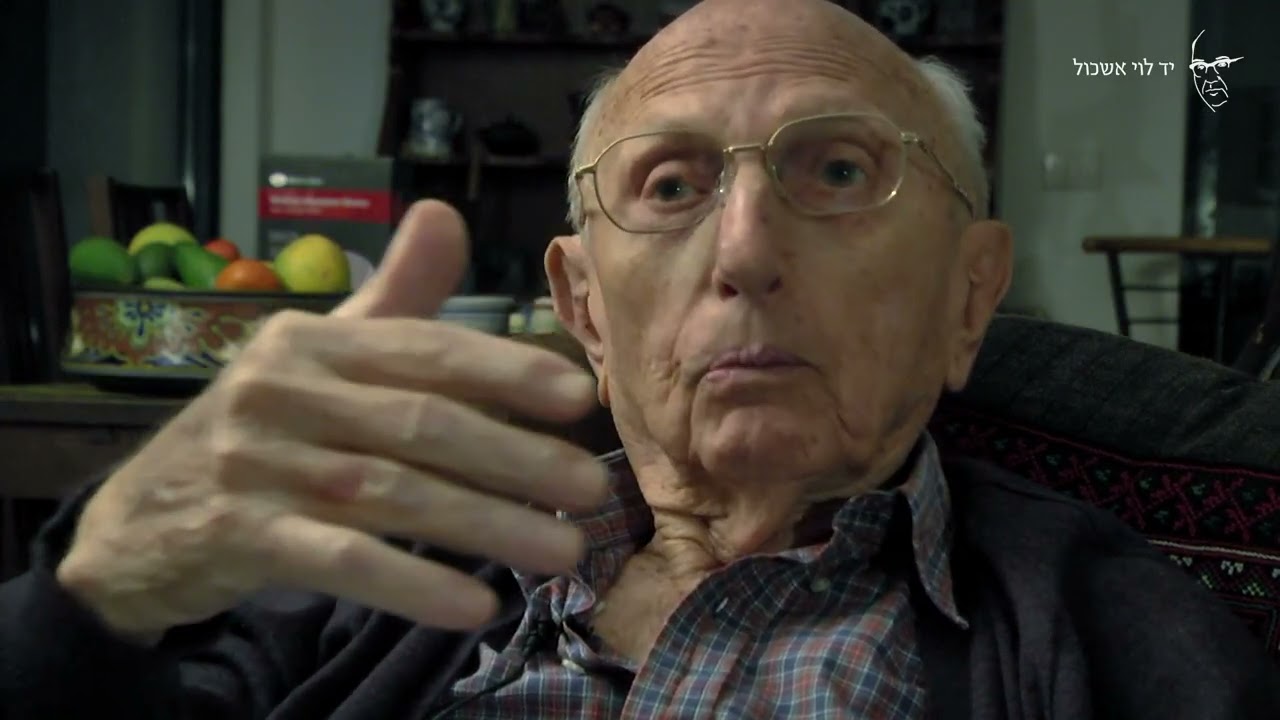 צביקה זמיר  בית חרושת למיץ