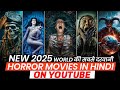 Top 12 Best Hollywood HORROR Movies On Youtube In Hindi 2025 Horror Movies In Hindi An Review
