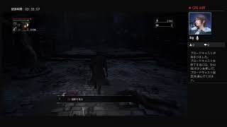 Bloodborne