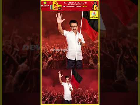 "கருப்பு சிவப்பு படையின் ரௌத்திரம் கொண்டு பாடம் புகட்டிடுவோம்"💪🌄  DMK Campaign Song| Mk Stalin | DMK