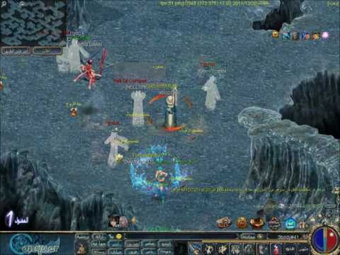 قهر اونلاين