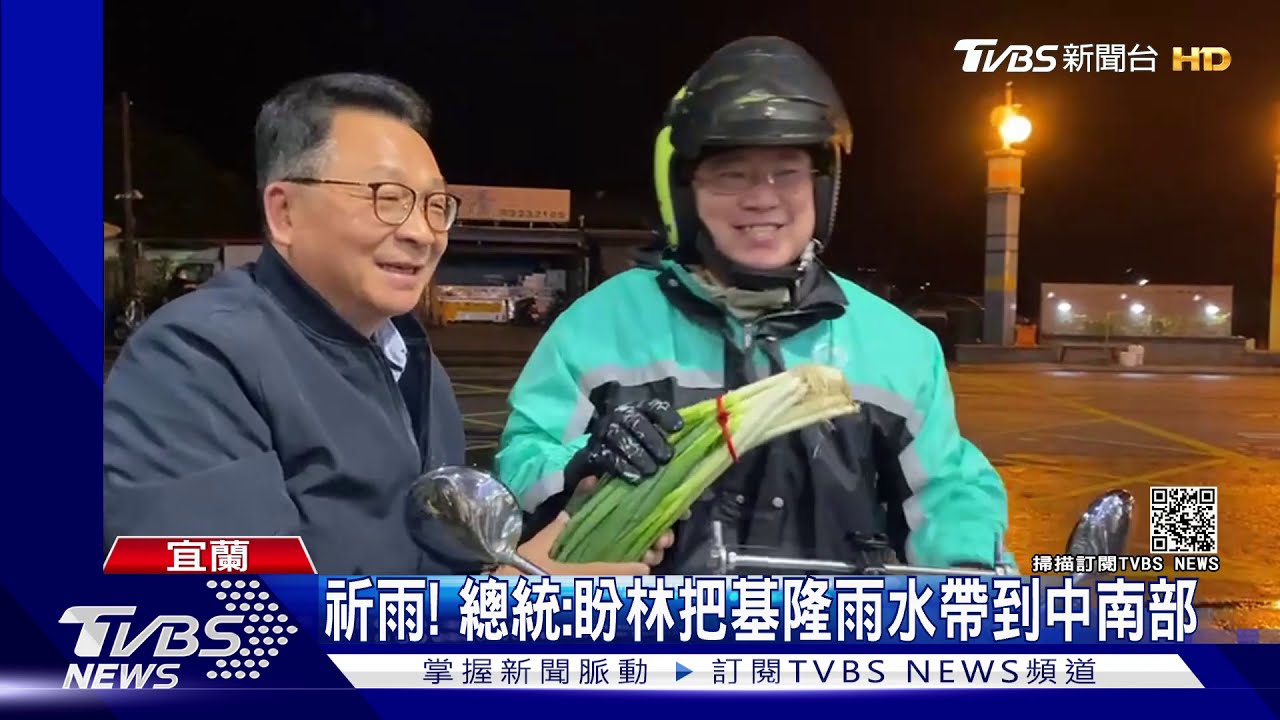 南北縱走出發! 林右昌騎車挑戰「切西瓜」