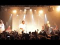 Lowkey - Terrorist ( Live ) 