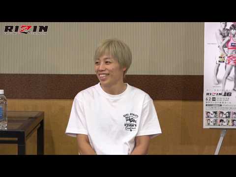 Rizin 16 Quick Results: Ayaka Hamasaki Defends Super Atomweight Title