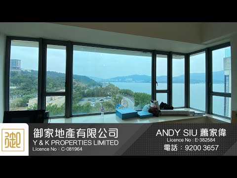 Providence Bay Youtube Video