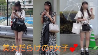 4K【大久保公園】周辺をお散歩👣7/5(水)夕方～