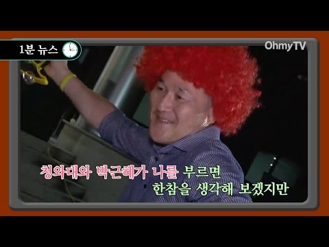 아이콘