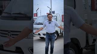 Bortinis sunkvežimio < 3.5t Foton Truckmate II qo'sh balonli pardavimas - Vaizdas 5 | Autoline LT Naujas bortinis sunkvežimis < 3.5t Foton Truckmate II qo'sh balonli | Vaizdas 5 - Autoline