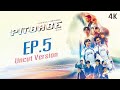 PIT BABE The Series EP 5 FULL