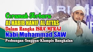Download lagu CERAMAH AGAMA TERBARU HABIB HANIF AL-ATTAS DI MADURA || BAHAYA MODERASI BERAGAMA‼️ mp3