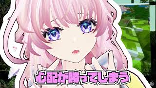 【#切り抜き 】Vtuberとしては失格な記憶力【＃猫桜庵 /＃雑談  /＃Vtuber /＃個人勢 】